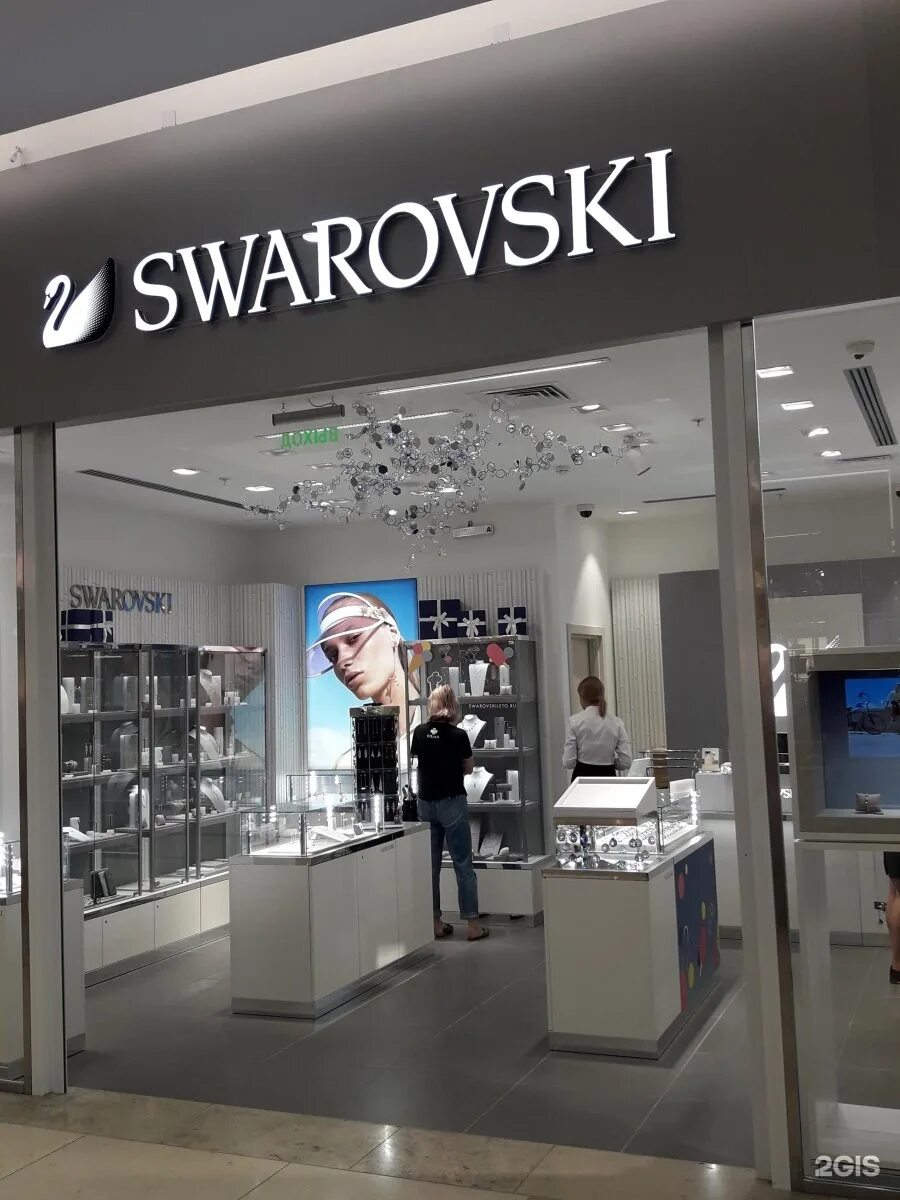 украшения с кристаллами. серьги сваровски с crystal ab. сваровски владивосток. ювелирные украшения сваровски. сваровски владивосток.