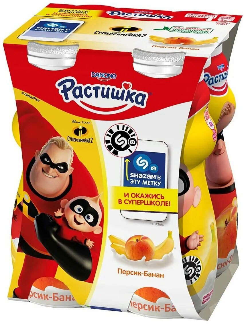 Йогурт питьевой детский растишка. Йогурт питьевой растишка земляника. Йогурт растишка питьевой клубника. Растишка йогурт питьевой. Растишка йогурт клубника банан.