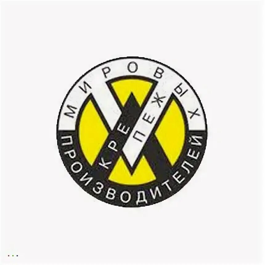 Кмп трейд. Kmp логотип. Акционерное общество "кировское машиностроительное предприятие". Крюк s-образный 6мм. Кмп трейд.