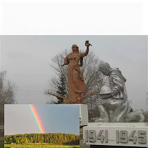 Алейский район село Боровское. Село Боровское Алтайский край. Село Боровское Алтайский край Алейский район. Боровское Алейский район природа. Погода боровское алтайского края