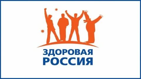 Здоров точка