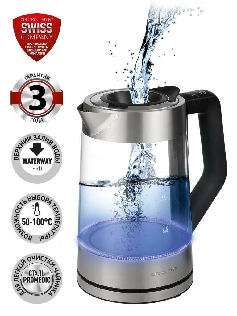 De’longhi электрочайник kbov 2001. 807 kettle seven. 5 элемент чайник. 5 элемент чайник. Leben чайник электрический красный.