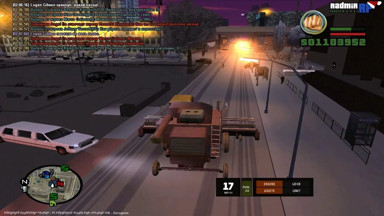 Улучшенная графика радмир. Судная ночь gta 5 rp. Ночная рп игра 2000. Бмв е30 радмир. Радмир обновление.