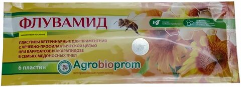 Полоски от клеща для пчел