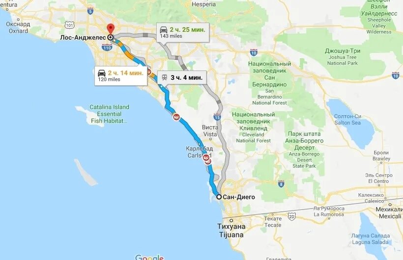 Маршрут из Лос Анджелеса в Сан Диего. Карта САНДИЕГО лосанжелем. Сан Диего и Лос Анджелес на карте. Сан Диего до лосанжелес. Лос анджелес время разница с москвой