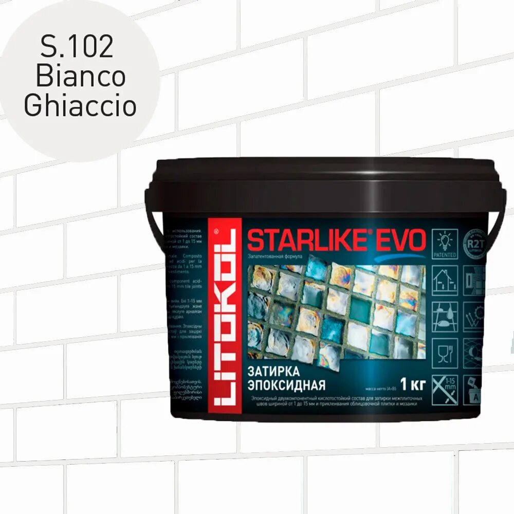 Затирка литокол эпоксидная starlike evo цвета. Starlike evo 1кг. 115 grigio seta. 130 серебристо-серый. 100.