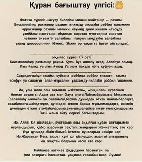 Транссексуалдар мен лесбияндардың секс видеолары