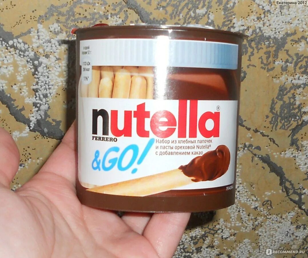 Нутелла калорийность. Калорийность шоколадной пасты nutella. Нутелла калорийность. Калорийность нутеллы. Нутелла в баночке с палочками.