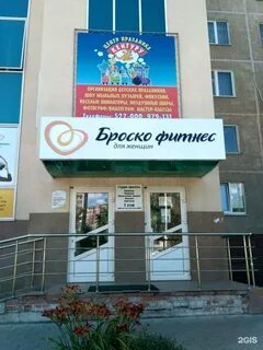 Новая 25