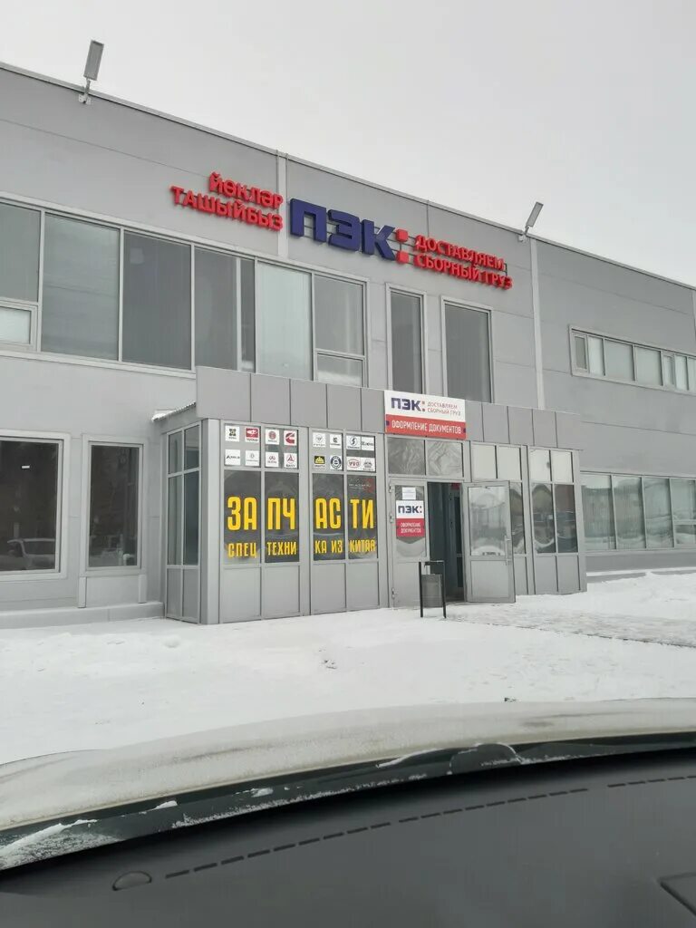 хлебный проезд челны