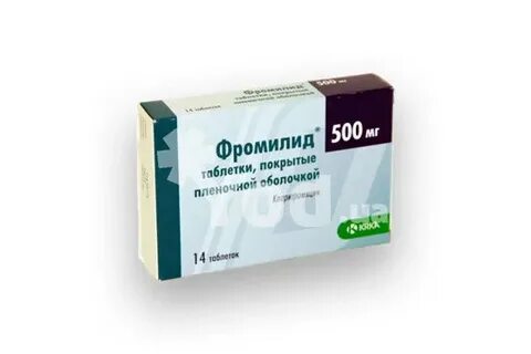 Нифурантел
