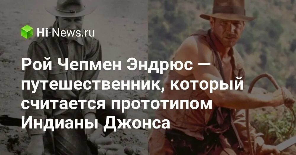 Размеренная жизнь искателя приключений
