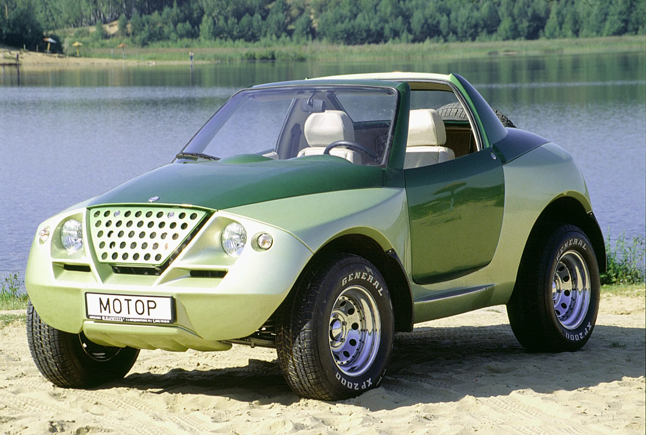 Автомобиль next Cardi Tetra. 1996 Cardi next. «Карди next».