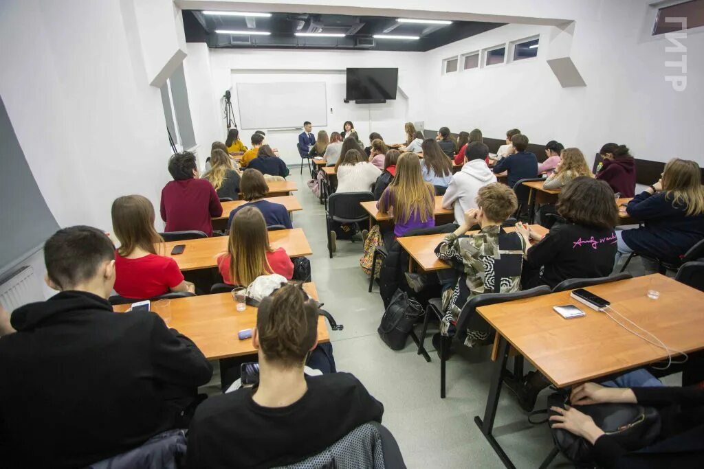 Гитр студенты. Гитр. гитр москва. стры гитр.