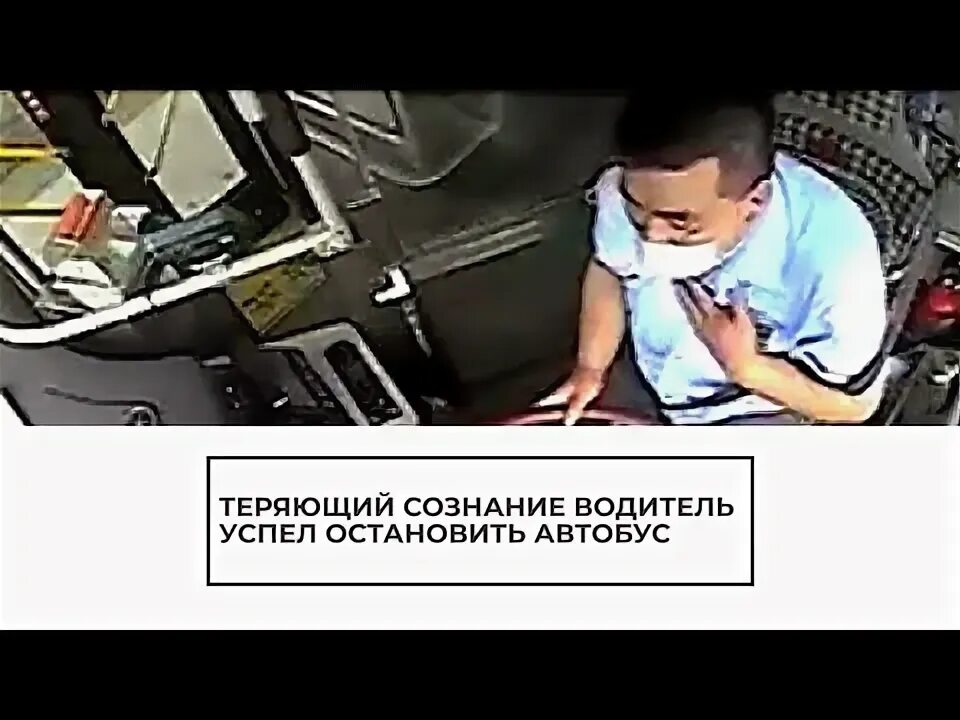 Мужчина водитель за рулем. Утомляемость водителя. Усталость водителя. Водитель и автомобиль. Усталость за рулем.