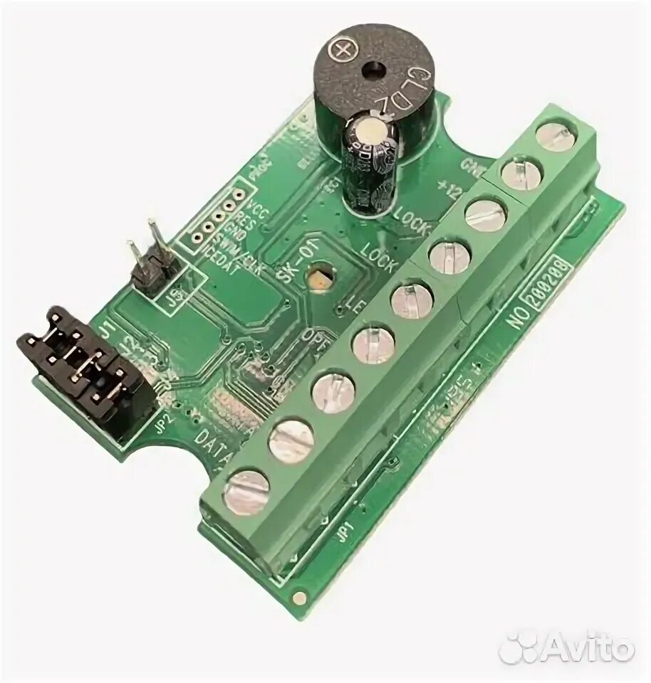 Автономный контроллер скуд z-5r. Ключи к контроллеру z-5r. Контроллер замка цифрал т350. Z5r контроллер перемычки. Контроллер управления замком.