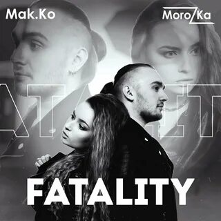 Morozka песни