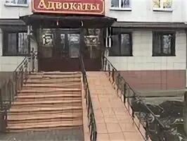 Терешкова приставы липецк