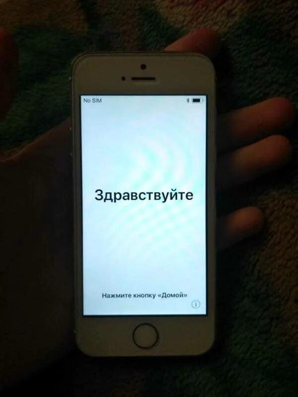 Айфон 10 не работает экран. Айфон заблокирован владельцем. айфон 13 заблокированные. айфон после обновления. экран приветствия айфон.