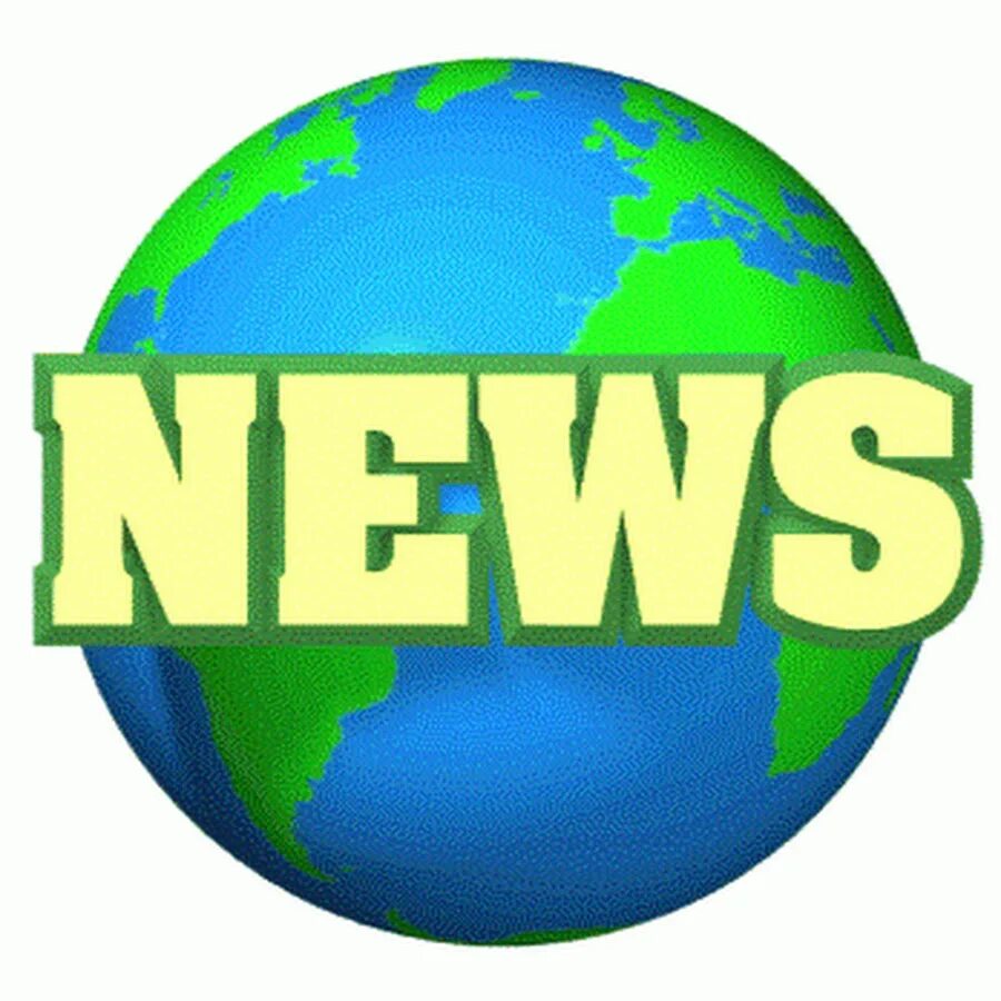 Вд news. Вд news. Weazel news gta 5. Weazel news gta 5. Weazel news logo.