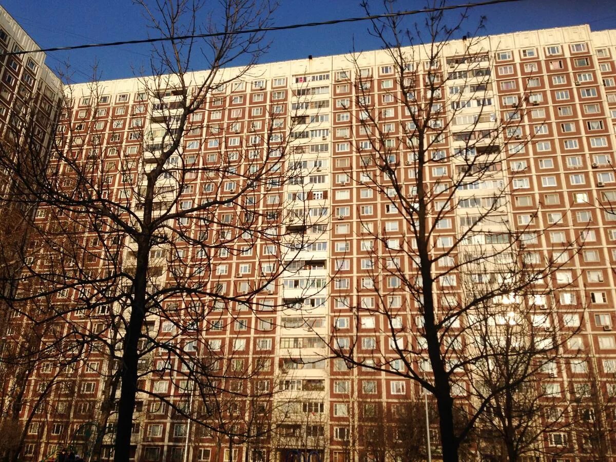 Панельный дом. Панельные дома в Москве. Советские панельные дома. Советские панельные многоэтажки.