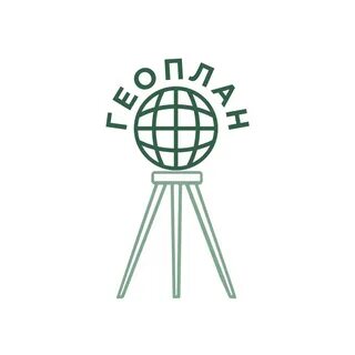 Геоплан