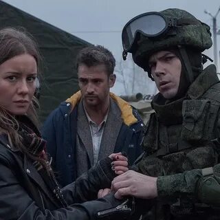 Творческое объединение притяжение