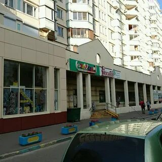 Ул скобелевская 2