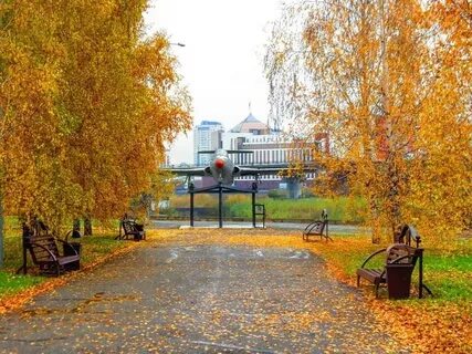 Осенний 1 кемерово