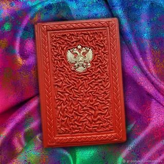 Ессентуки паспортный