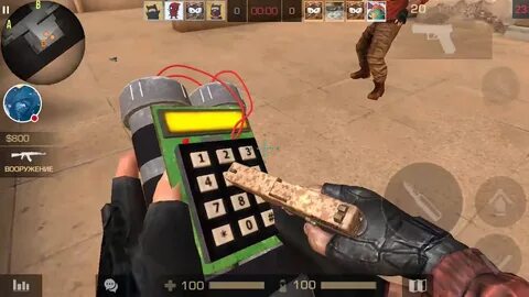 Standoff leo