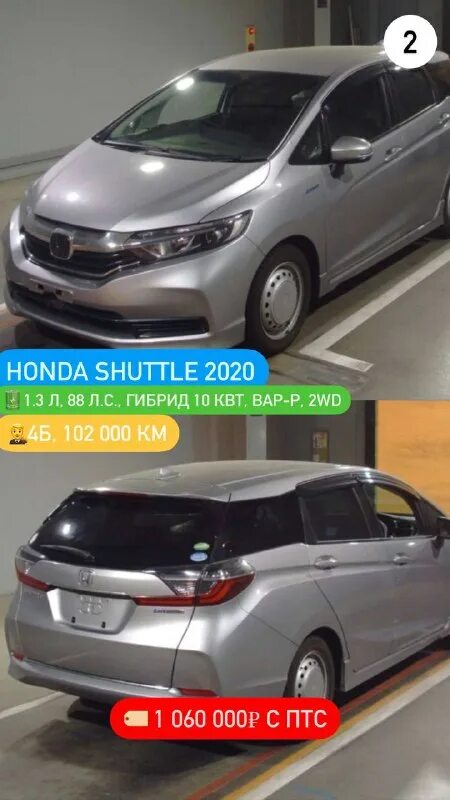 Япония трейд авто из кореи. Япония трейд авто из кореи. Япония трейд авто из кореи. Япония трейд авто из кореи. Япония трейд авто из кореи.