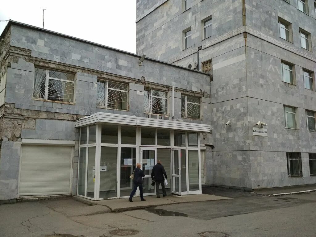 РЭО ГИБДД переезжает из Камской долины Теперь отделение будет размещаться на бул