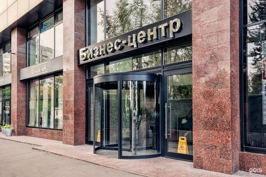Багратионовский проезд дом 7. Багратионовский проезд, д. 7, к. 20в, бц «конвент». москва, багратионовский проезд, 7к20в. москва, бц конвент-плюс. багратионовский проезд 7к20в бц.