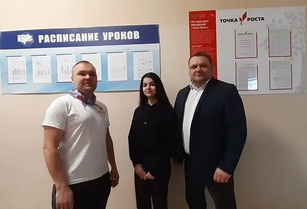 Радио сухой лог. Сухой лог гто медиа.