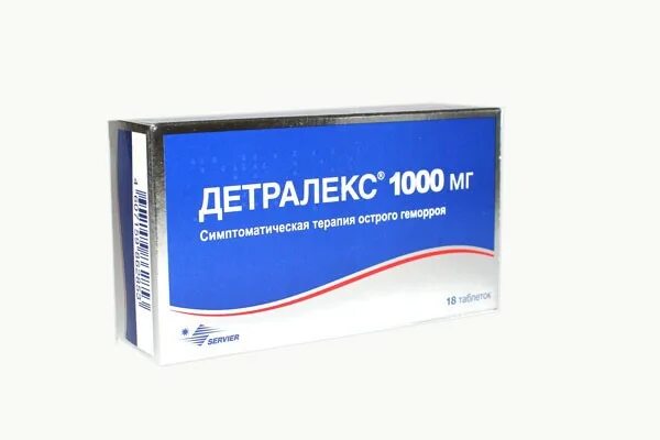 Детралекс 1000. Венотоник детралекс 1000мг. Турецкий детралекс название. Детралекс 1000 апрель аптека.