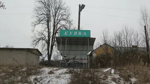 Погода в любохне на неделю