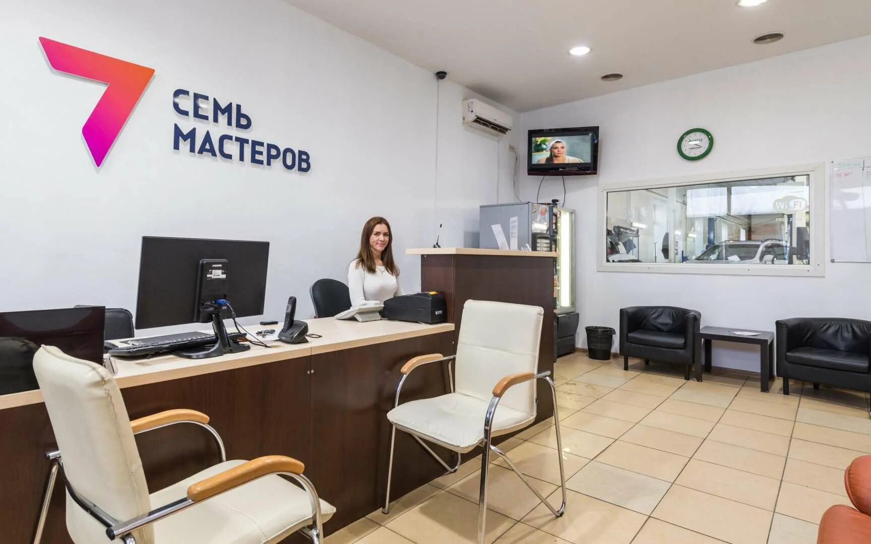 Сам-автомастер санкт-петербург. Мастер-7. 7 мастеров санкт петербург. Автосервис южное шоссе 37. 7 мастеров санкт петербург.