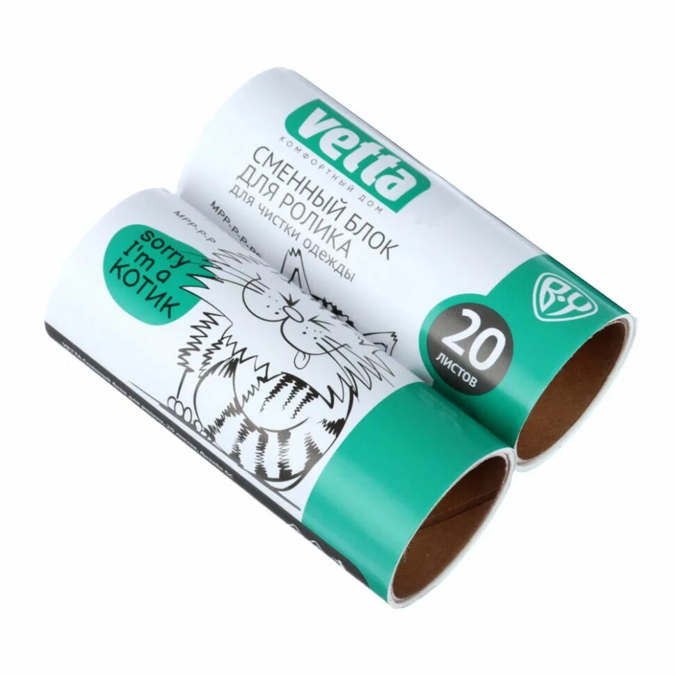 Пакеты для мусора 60л 2а "слоны в рулоне". Два штук 20 штук. Ролик для чистки одежды 20 листов + 2 сменных блока антелла (у-48). Два штук 20 штук. Antella ролик для чистки одежды 20слоев 1шт.