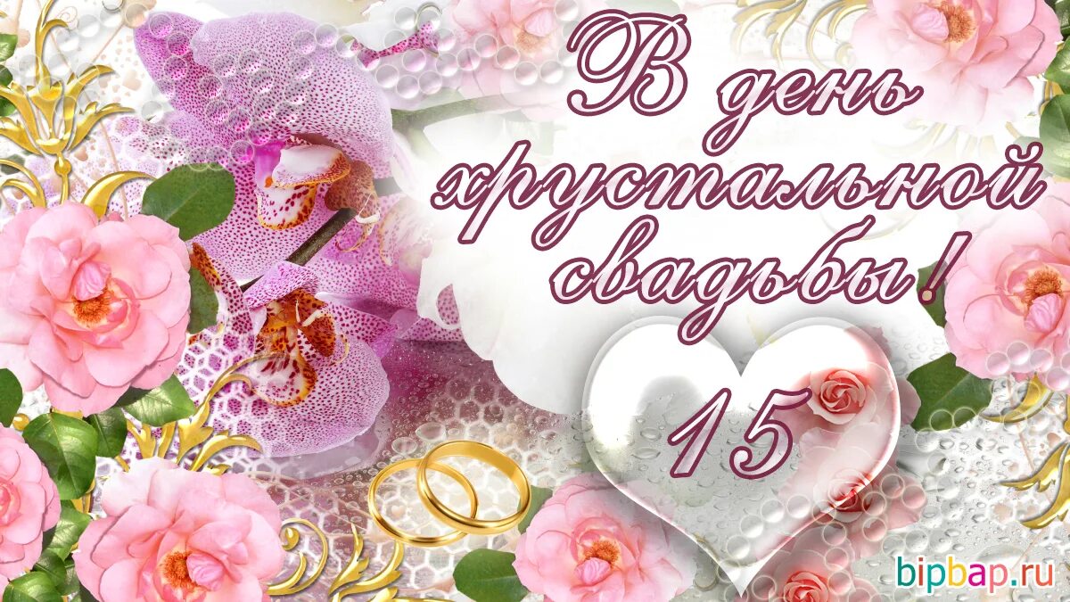 Рустам Шавалеев 2025 ВКонтакте