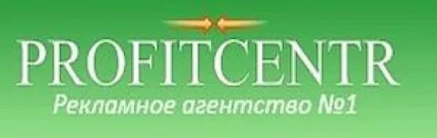 Профит центр