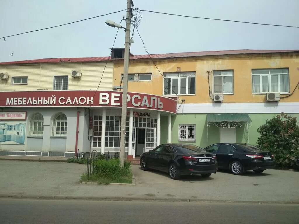 краски 48 липецк. гараж шины липецк. гараж шины липецк. циолковского 43б. гараж 48 липецк.