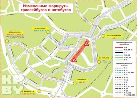 Г дзержинский как добраться