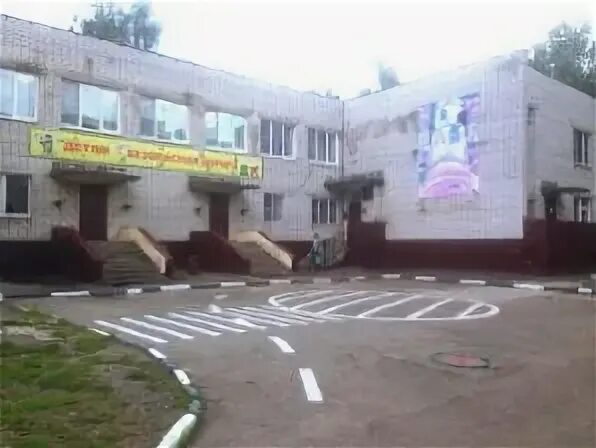 445 детский сад нижний новгород. Детский сад 445 новосибирск. Детский сад 26 нижний новгород. 439 детский сад нижний новгород. 445 детский сад нижний новгород.