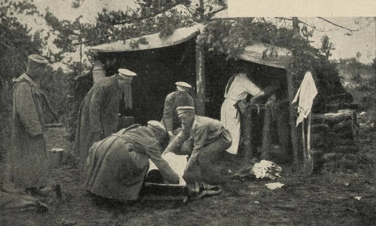 Полевой лазарет первой мировой войны. Военно-полевой госпиталь 1915. Первая мировая раненые