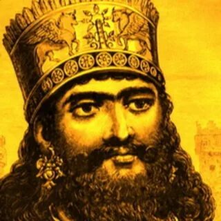 Царь вавилона это
