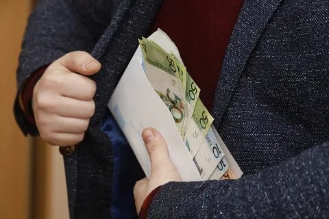 Зарплата в конверте