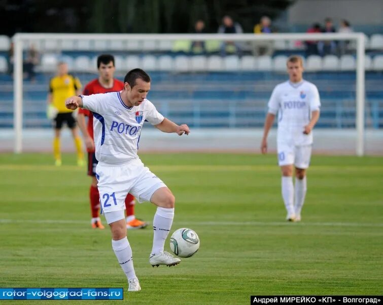 ротор волгоград сайт. ротор волгоград сайт. ротор волгоград сайт. эмблема фк ротор волгоград. футбол ротор волгоград.