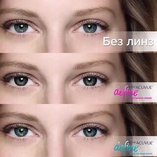 True eyes