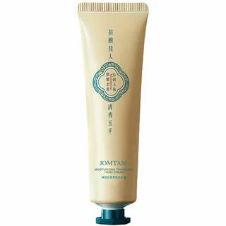 Delicate moisturizing hand cream